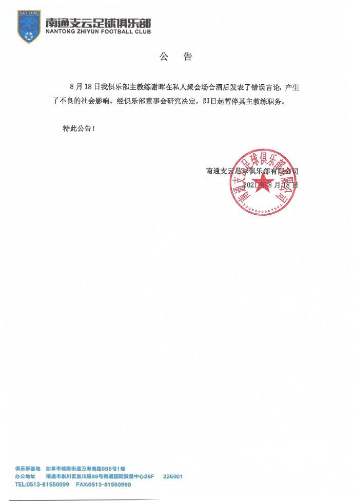 记者：拉特克利夫今天参观曼联基地，将和滕哈赫交流据邮报记者ChrisWheeler报道，曼联新老板拉特克利夫今天来到了曼联基地，并将和主教练滕哈赫交流。